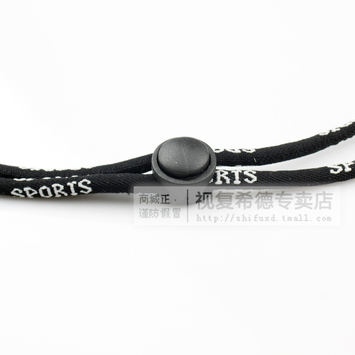 Etui à lunettes - Ref 1242480 Image 4