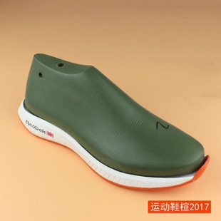 运动鞋楦做鞋模具鞋楦头鞋撑男楦子diy皮鞋配件材料手工工具1118