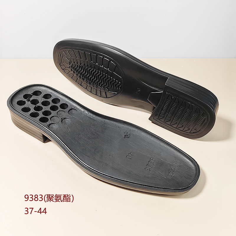 防滑手工皮鞋鞋底树泰