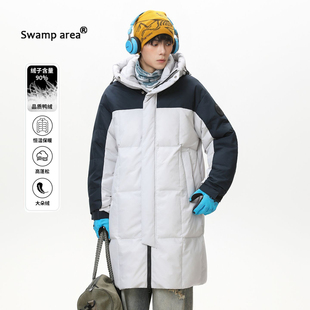 SWAMP AREA中长款连帽羽绒服男士冬季宽松防寒保暖白鸭绒情侣外套