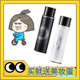 化妆师爱用 柏瑞美PRAMY定妆喷雾防水防汗控油不脱妆100ml