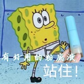 有防伪 清透版 TIMAGE彩棠小圆管持妆遮瑕不脱妆粉底液正装 30ml