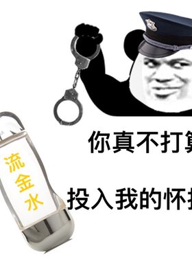 闭口克星！ipsa茵芙莎流金水