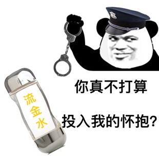 ipsa茵芙莎流金水岁月美肤水去粉刺角质爽肤水油皮 湿敷闭口克星