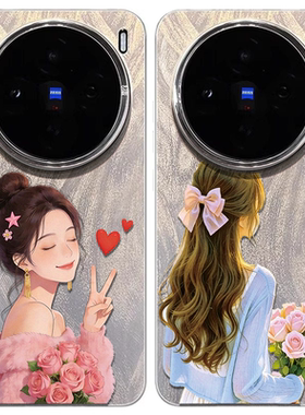 玫瑰花丸子头女孩手机壳适用小米17promax/15/14红米k90/k80/note13/15/12新款redmi13/k50保护套女14女生14r
