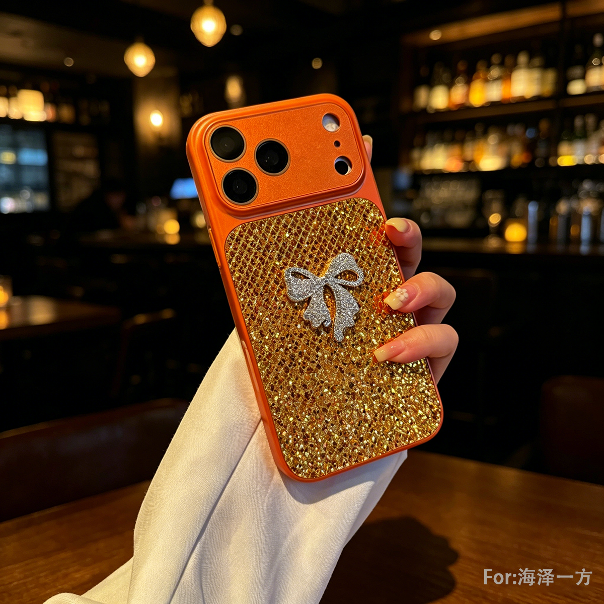 大视窗闪粉壳秒变17星宇橙手机壳适用苹果17promax蝴蝶结iPhone16新款iPhone15pro/4pro镜头膜13轻奢时尚全包