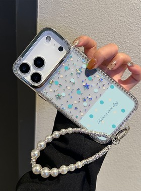 适用于iPhone苹果17手机壳17pro/17promax/16 16promax15苹果17 14防摔13潮12全包11时尚A3521保护套iPh0ne12