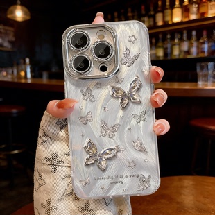 适用opporeno15手机壳14pro新女款 9轻奢羽纱findx9硅胶a97软壳a72电镀a3防摔 reno13蝴蝶珍珠手链reno12小众8