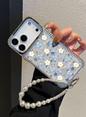 适用于iPhone苹果17手机壳17pro/17promax/16 16promax15苹果17 14防摔13保护套12潮11超薄A3521全包爱疯14