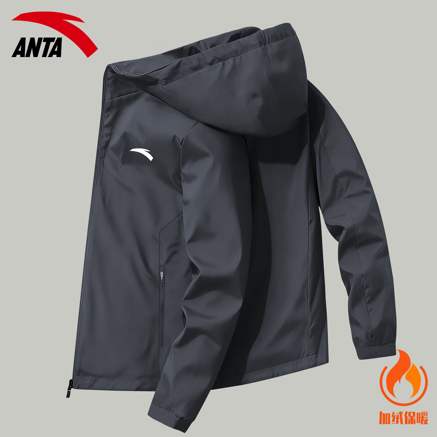 官方正品 购物无忧