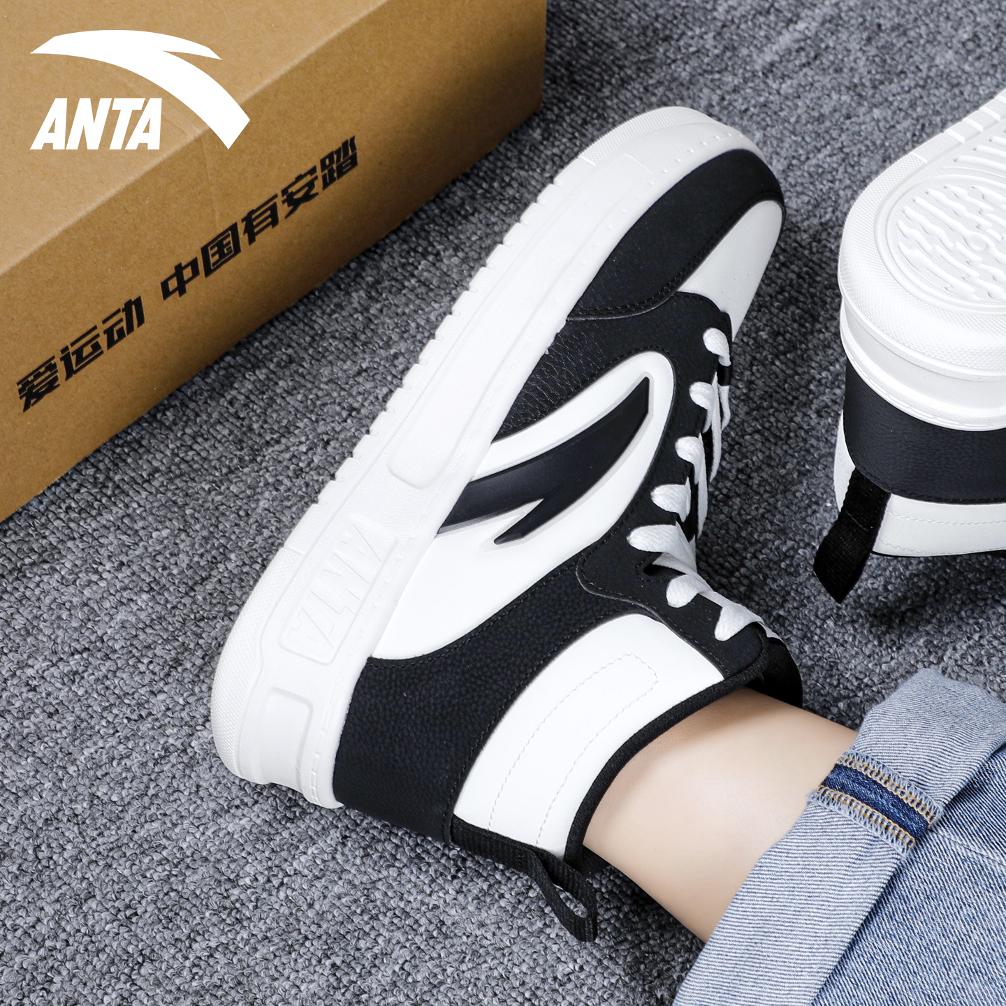 官网正品 购物无忧