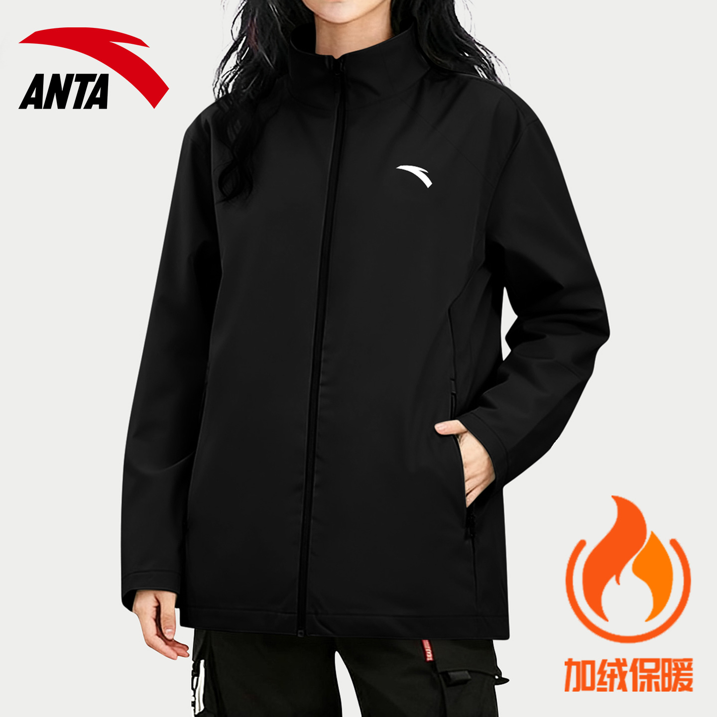 官方正品 购物无忧