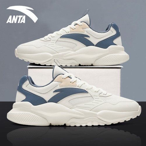 安踏老爹鞋男鞋舒适轻质休闲鞋