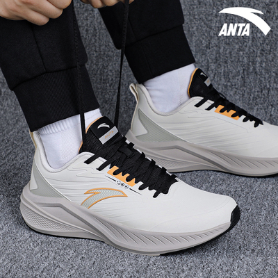 安踏云骥丨革面防泼水户外跑步鞋男冬季轻质舒适回弹运动鞋跑鞋