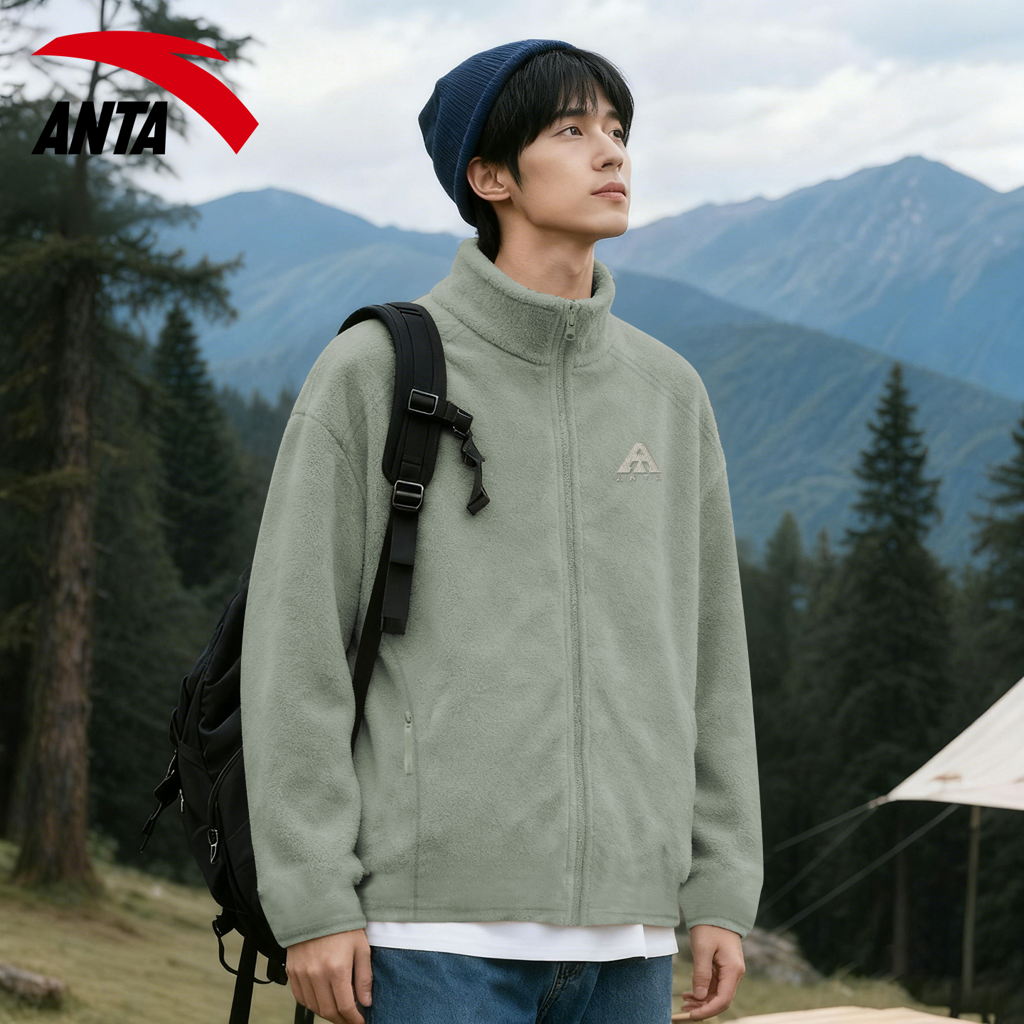 官网正品 购物无忧