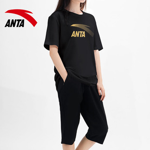 安踏大码宽松妈妈套装女夏季新款时尚logo透气短袖T恤运动两件套