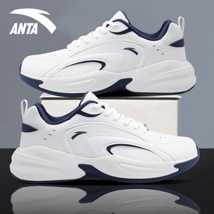 潮流秋冬舒适百搭老爹鞋 男鞋 安踏ACE休闲鞋 运动鞋 王一博同款