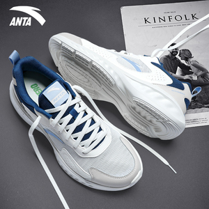 安踏男鞋软底跑步鞋男款2026春季新款官方正品网面透气轻便运动鞋