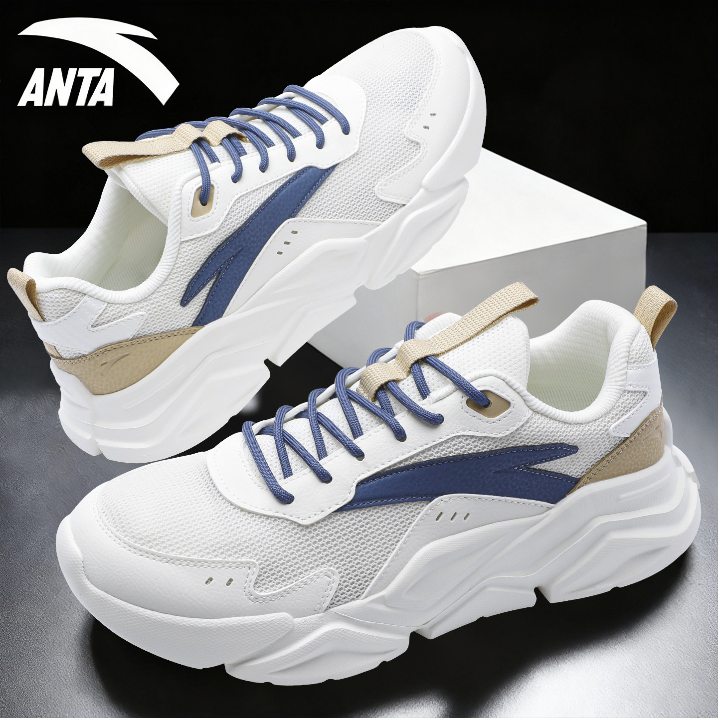 安踏男鞋跑步鞋2026春季新款官方旗舰网面透气复古厚底运动老爹鞋