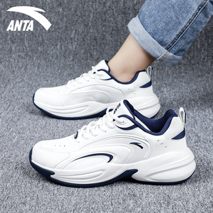 男潮流秋冬舒适百搭老爹鞋 休闲鞋 安踏ACE 运动鞋 王一博同款