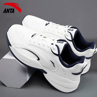 王一博同款 舒适百搭老爹鞋 安踏ACE 男潮流冬季 运动鞋 休闲鞋
