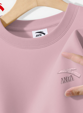 安踏卫衣男2025冬季新款灰色圆领休闲长袖t恤宽松大码套头衫薄款