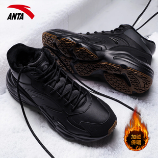 加厚运动休闲鞋 安踏行者加绒保暖高帮大棉鞋 大码 新款 子 男2025冬季