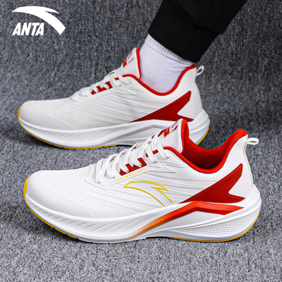 安踏男鞋跑步鞋2025秋冬季新款皮面软底轻便减震青少年男士运动鞋