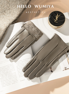 西班牙小山羊皮真皮手套女触屏单皮薄款复古秋冬加绒保暖开车修手