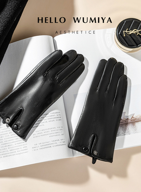 小山羊皮真皮手套女士冬季加绒加厚开车骑行开车防风触屏加长修手