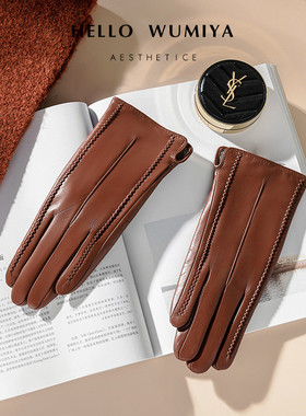 进口山羊皮真皮手套女冬触屏加绒加厚骑车修手复古薄款开车纯皮
