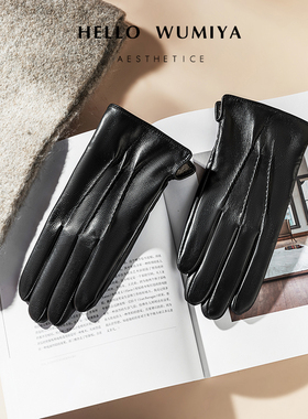 小牛皮进口真皮手套男士冬季保暖加绒骑车户外防风开车羊毛防水