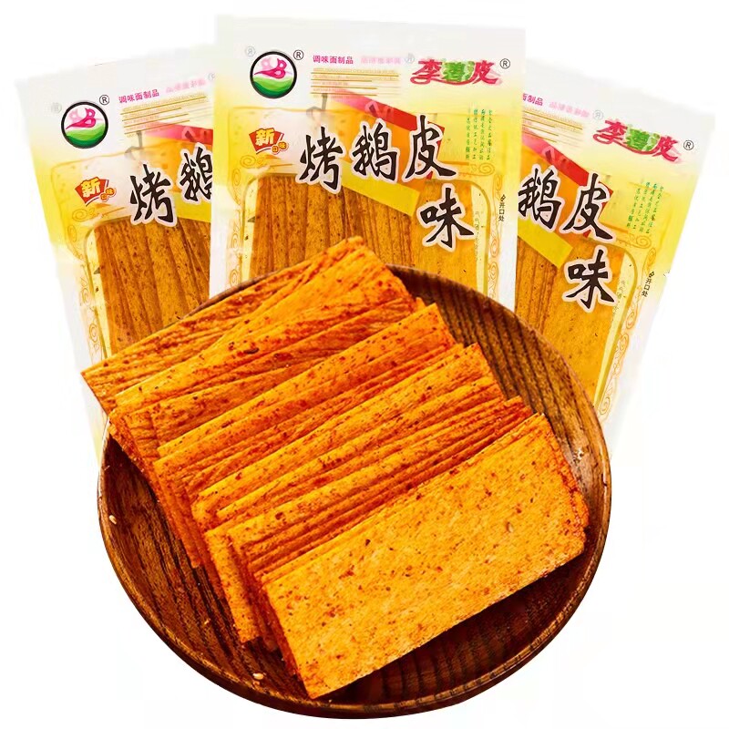 湖南特产麻辣碧波经典童年烤鹅皮