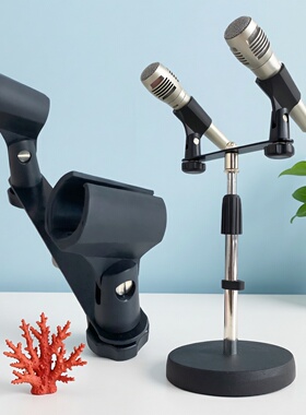 黑色金属多头咪架 双头麦克风架 加厚一托二舞台手持锥形话筒支架
