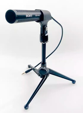 黑色麦克风夹子 22mm话筒夹头 台式直播架咪夹配件 硬质ABS话筒夹