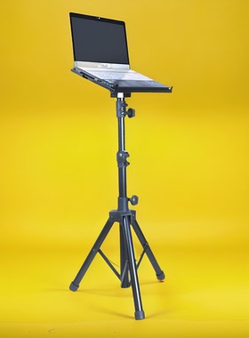 落地金属MIDI控制器架 黑色升降笔记本支架 可折叠DJ电脑三脚架