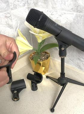 舞台演出麦克风夹头 铜芯螺口无线咪夹 黑色U型尼龙32-38mm话筒夹