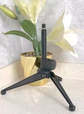 黑色话筒三脚架 折叠麦克风架 桌面英制3/8螺杆梅花定位垫片咪架