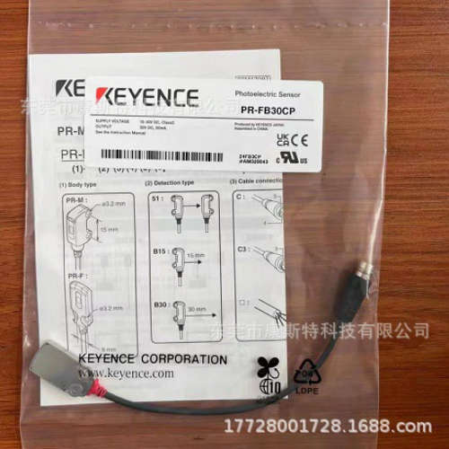 基恩士 全新 PR-FB30CN PR-FB30CP 光电传感器实拍现货议价