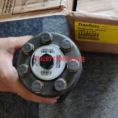 丹佛斯柱塞泵SN03NN/022LN11DBP1A3A2NNNN/NNNNNN