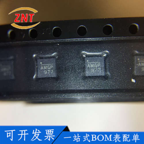 LSM6DSMTR运动传感器LGA14丝印SF原装现货LSM6DSM全新LSM6DSMT