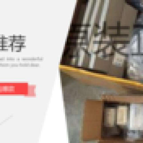 德国FESTO 双电控电磁阀 MHE3-M1H-3/2O-QS-6 525170 全新原装议