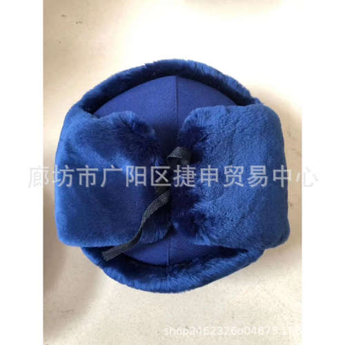 新款消防棉帽冬季加厚户外保暖帽正品火焰蓝防寒御寒裁绒帽雷锋帽