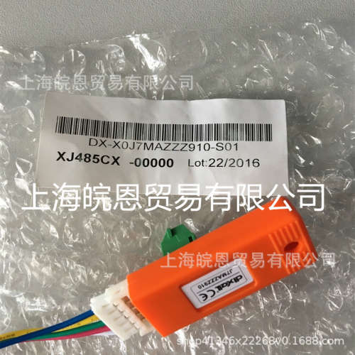 XJ485CX-00000 XJ485CX-OOOOO小精灵J7MAZZZ910 485通讯转换器卡