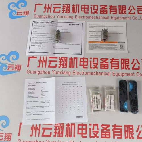 英国雷尼绍RenishawLP2 订货号A-2063-6098