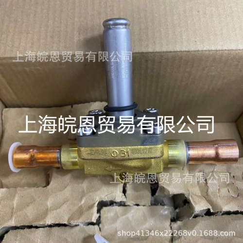 全新丹佛斯032F1207 032F1204 032F1206 EVR3系列电磁阀Danfoss