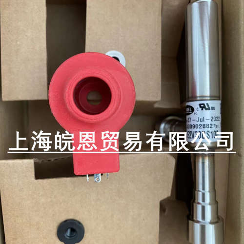 卡乐电子膨胀阀E2V24BS000 E2V24BS100 E2V30BS100 E2V24BSF01 正