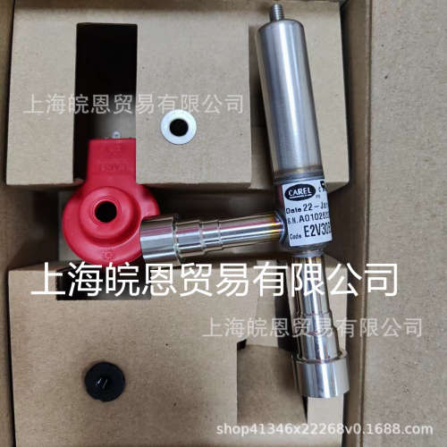 卡乐E2V14BSF00 E2V14BSF01 E2V14BSFC1 E2V18BSF00电子膨胀阀