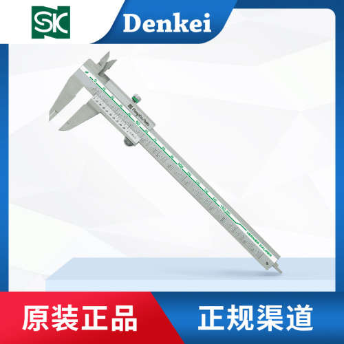 日本 新泻精机 SK 阶梯式刻度卡尺/游标卡尺 GVC-15KDS
