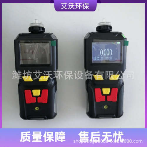 便携式四合一气体检测报警仪 AW-X4-4CO O2 Ex SO2气体成分检测仪